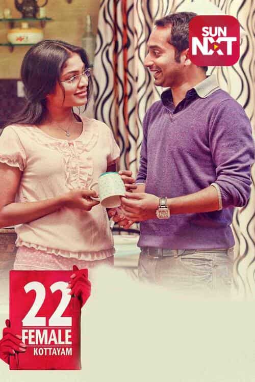22 Female Kottayam