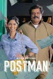 Postman