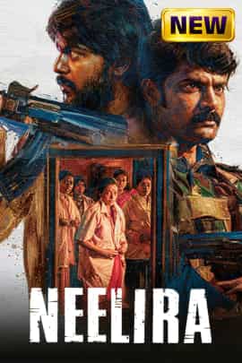 Neelira
