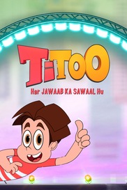 Titoo in Sangora ka Dhindora