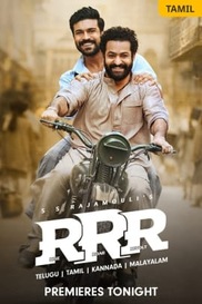 RRR (Tamil)
