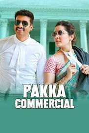 Pakka Commercial