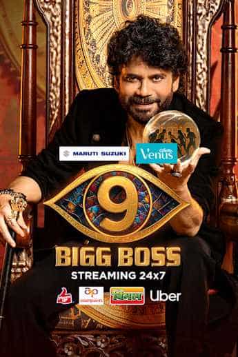 Bigg Boss