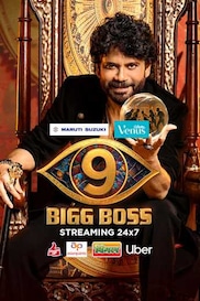 Bigg Boss
