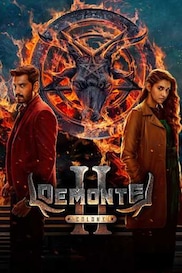 Demonte Colony 2