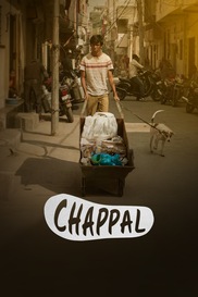 Chappal