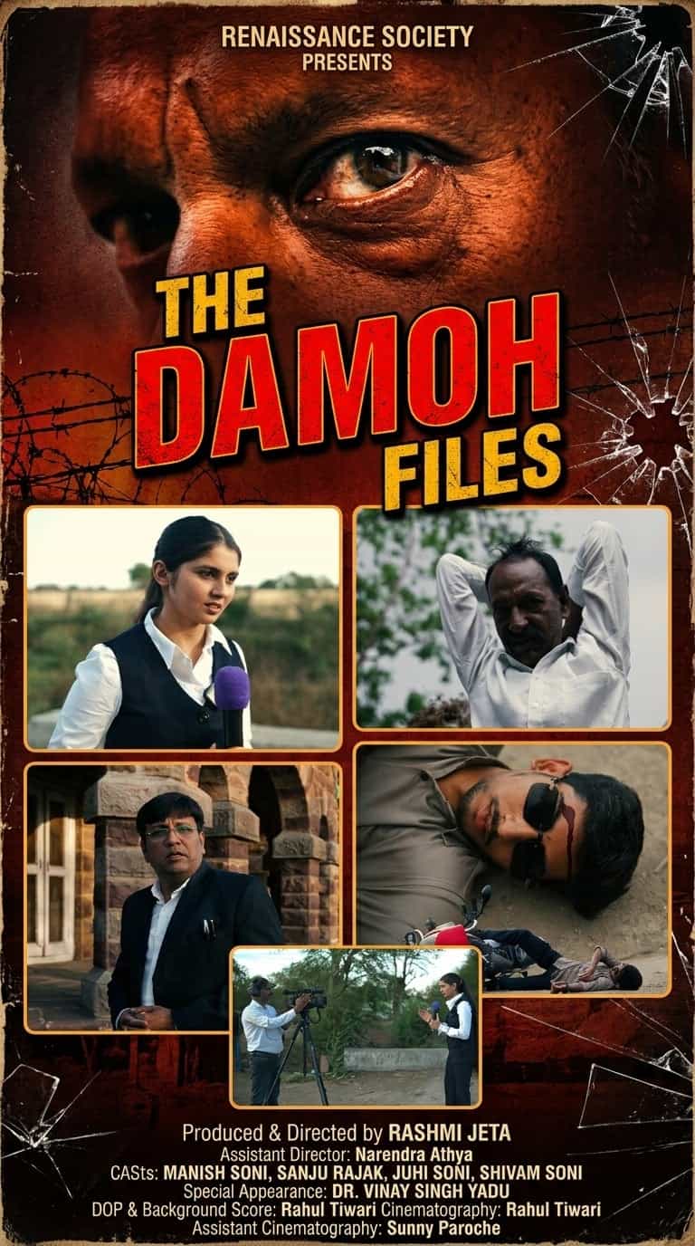 The Damoh Files - Hindi - Thriller - Drama - Documentary