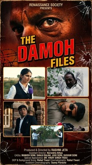 Watch The Damoh Files - Hindi - Thriller - Drama - Documentary on OTTplay with one OTT subscription