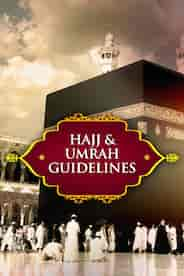 Hajj and Umrah