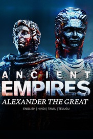 Ancient Empires: Alexander The Great