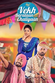 Vekh Baraatan Challiyan