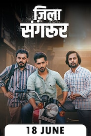 Watch Zila Sangrur on OTTplay with one OTT subscription