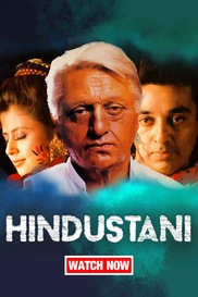 Hindustani