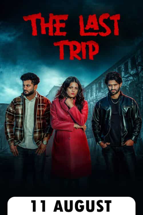 The Last Trip