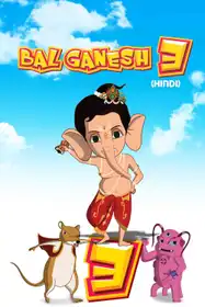 Bal Ganesh 3 - Hindi