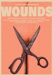 Wounds - Greece Short film