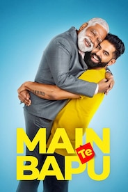 Main Te Bapu