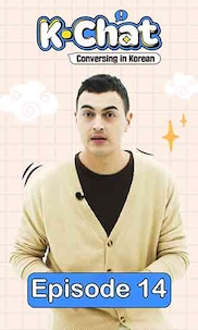 Episode 14 Describing Wishes