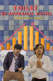 Toilet - Ek Appraisal Katha
