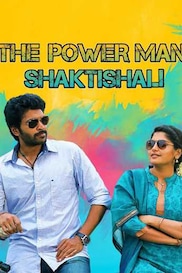 The Powerman Shaktishaali