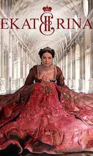 Ekaterina in Russian