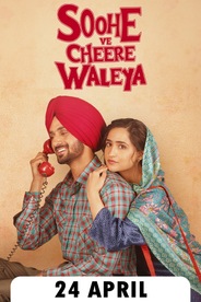 Watch Soohe Ve Cheere Waleya on OTTplay with one OTT subscription