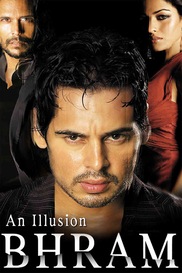 Bhram An Illusion