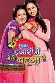 Ek Hazaaron Mein Meri Behna Hai