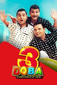 3 Doba 3 Mistakes Of God