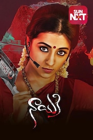 Nayaki