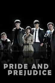 Pride and Prejudice in Korean