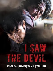 I Saw The Devil