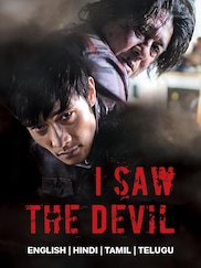 I Saw The Devil