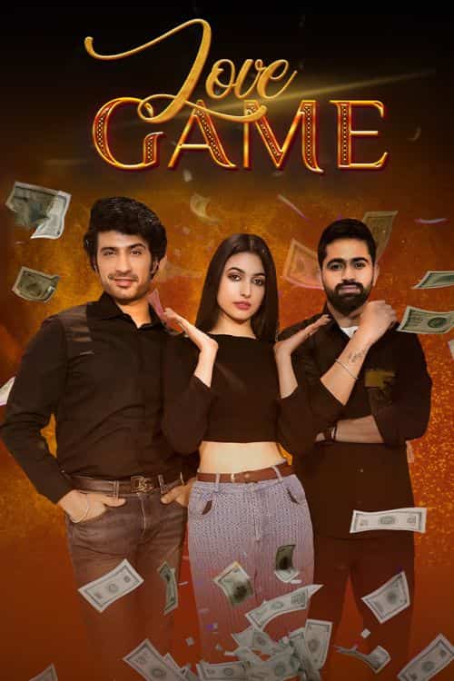 Love Game