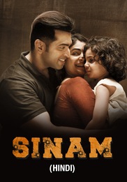 Sinam (Hindi)