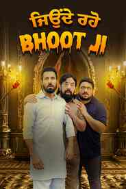 Jeonde Raho Bhoot Ji