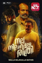 Nalla Nilavulla Rathri