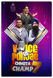 Voice Of Punjab Chhota Champ Season 7