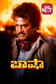 Baasha