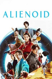 Alienoid