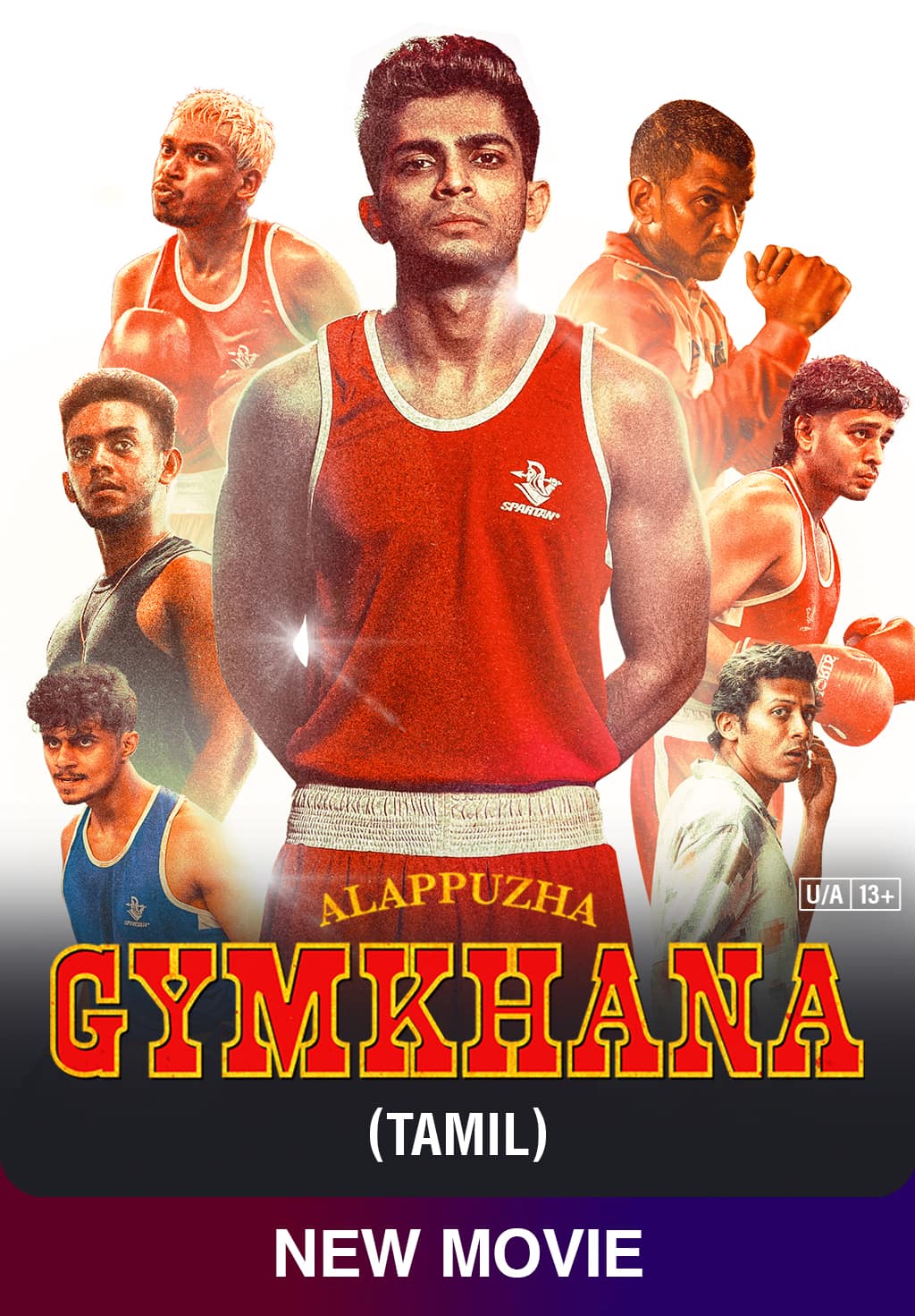 Alappuzha Gymkhana
