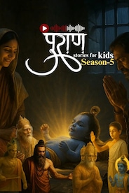 Puran Stories for Kids Season 5