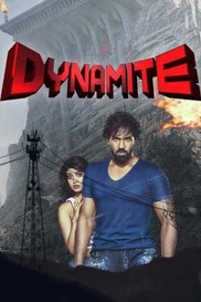 Dynamite