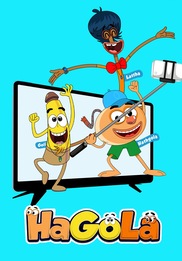 HaGoLa