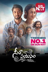 Watch Seetha Payanam on OTTplay with one OTT subscription
