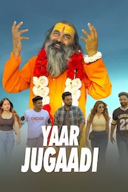 Yaar Jugaadi