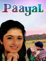 Paayal