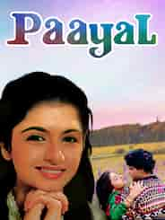 Paayal