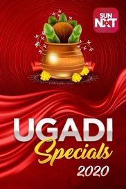 Ugadi Specials