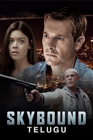 Skybound